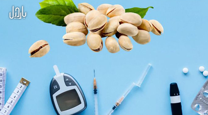 پسته و وسایل پیشگیری از دیابت