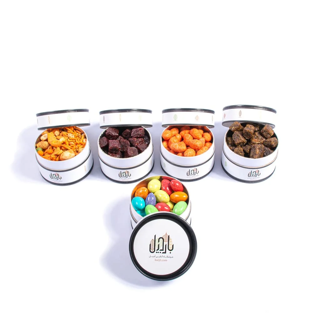 بسته تنقلات کوچک