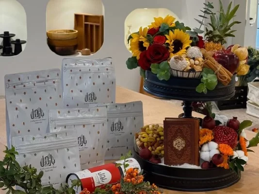 آجیل شب یلدای عروس: ترکیبات و تزیین آن (+ ویدئو)