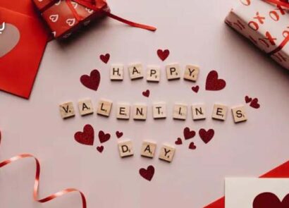 نوشته روز ولنتاین مبارک به انگلیسی و با تزئینات قلب