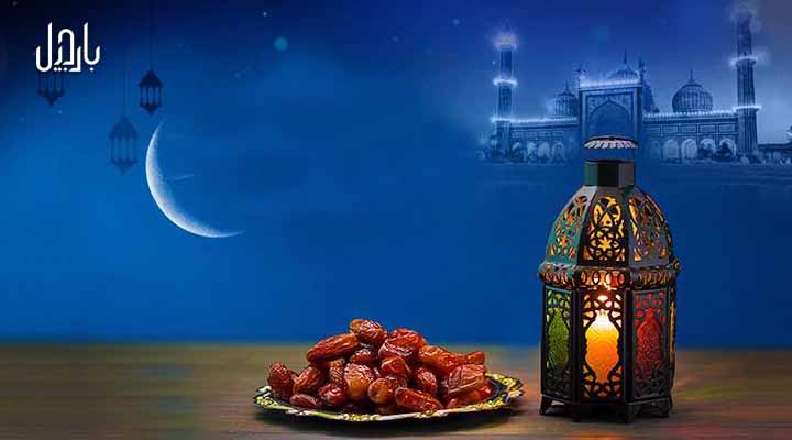 یک کاسه خرما و عکسی فانتزی از عید فطر