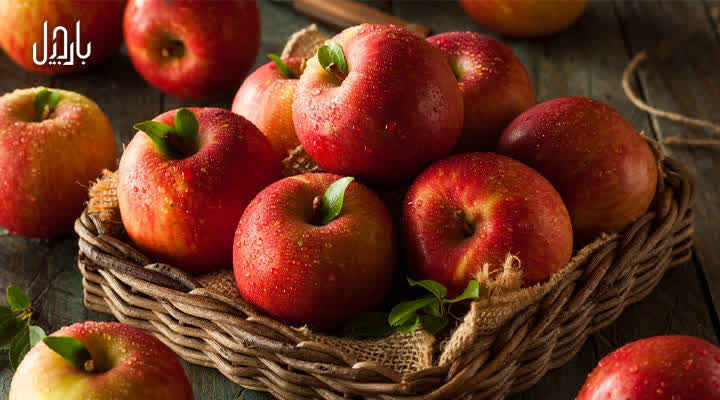 خواص سیب تازه برای سلامتی