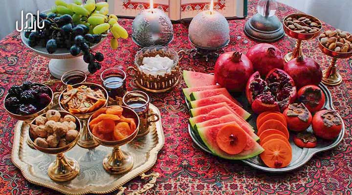 خوراکیهای یلدایی