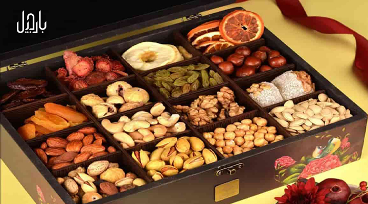 یک جعبه تزئین شده مخبوط آجیل