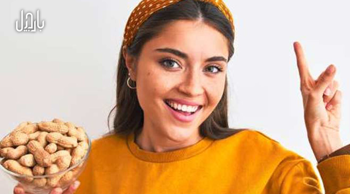 خواص بادام زمینی برای چاقی صورت؛ معجزه پوست زیبا و شفاف