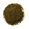 ادویه ترکیبی